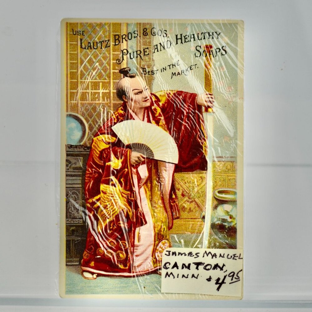 Lautz Bros Soaps Canton MN Antique Victorian Trading Trade Card